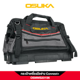 กระเป๋าเครื่องมือช่าง Connect+ OSMMS23106 OSUKA